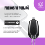 Prenosi Punjač